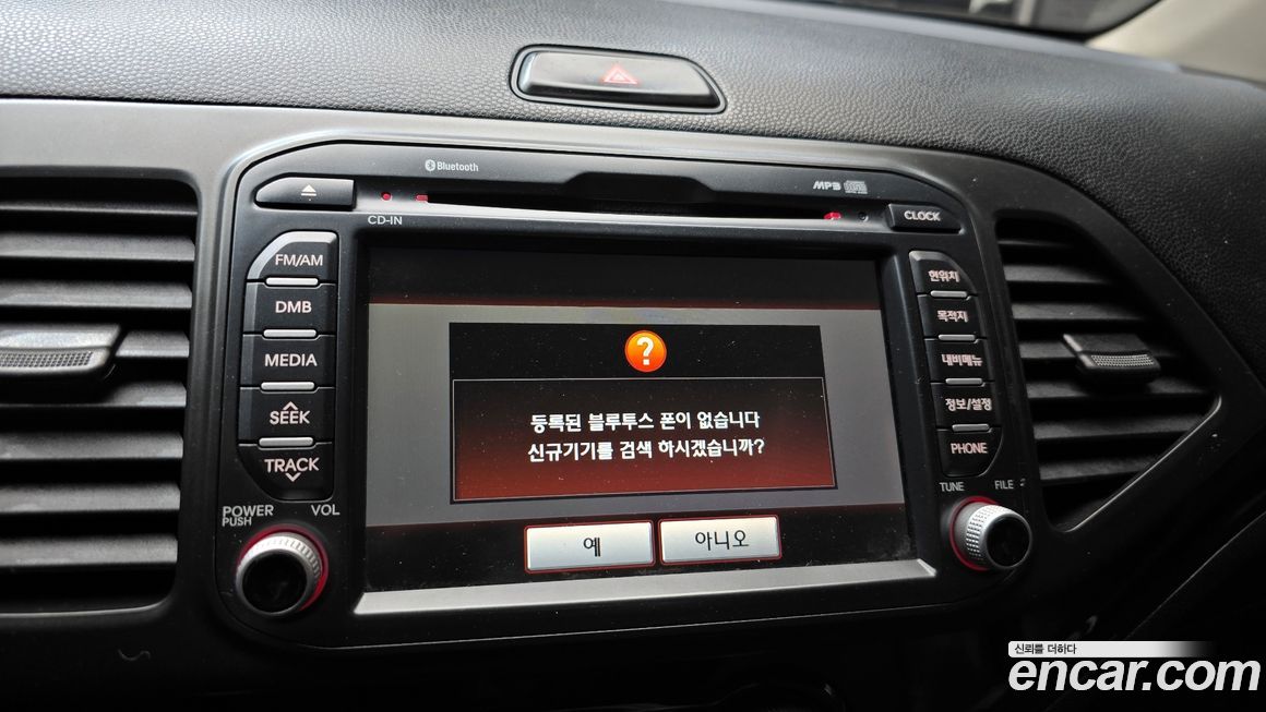 Kia morning 2012