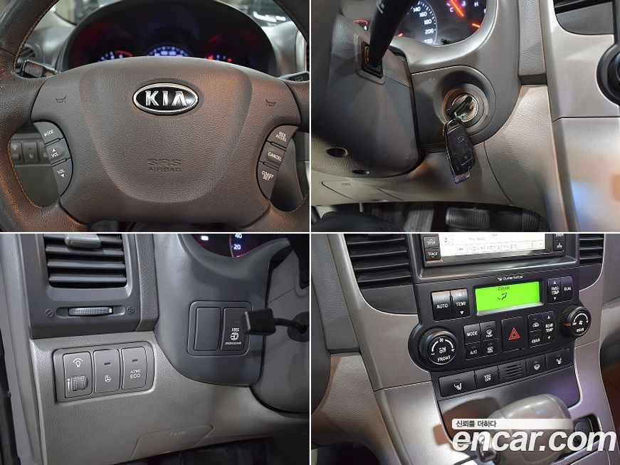 Kia Canival 2012