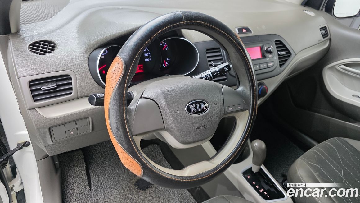 Kia morning 2016
