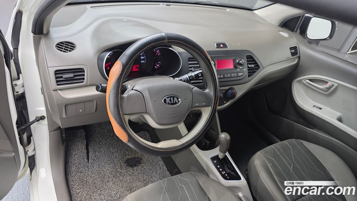Kia morning 2016
