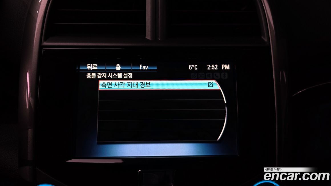 ChevroletGMDaewoo Malibu 2014