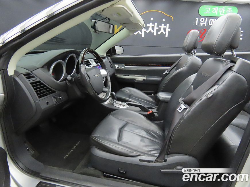 Chrysler Sebring 2010