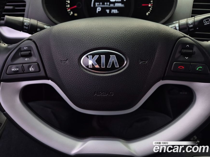 Kia morning 2015