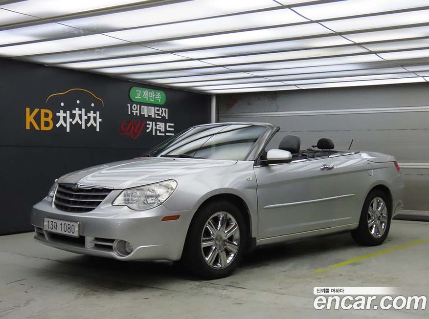 Chrysler Sebring 2010