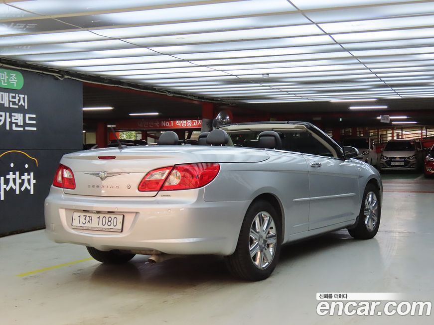 Chrysler Sebring 2010