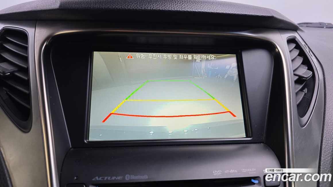 Hyundai Grandeur 2013