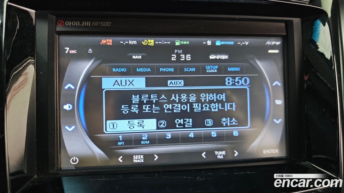 Hyundai i30 2014