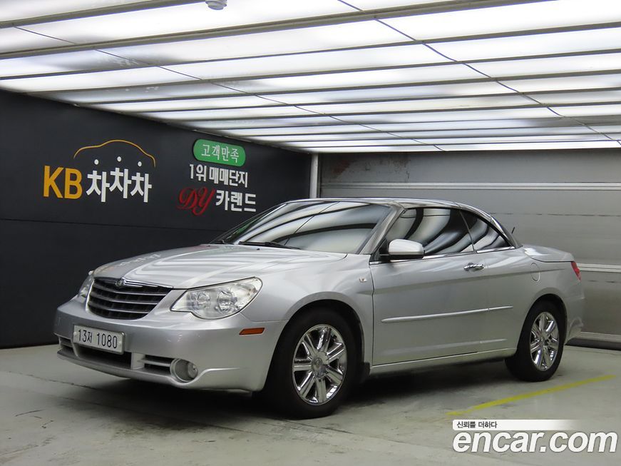 Chrysler Sebring 2010