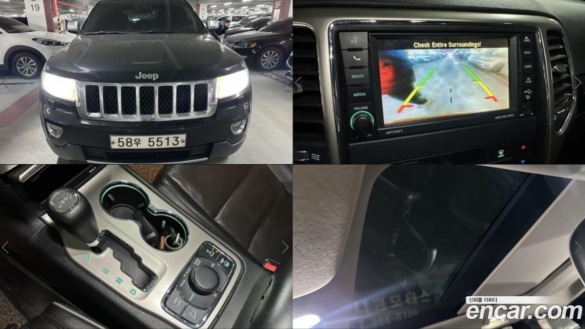 Jeep Cherokee 2012