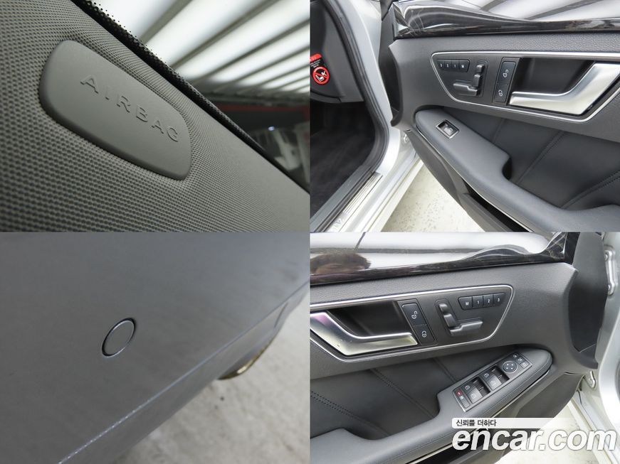 Mercedes-Benz E-Class 2012