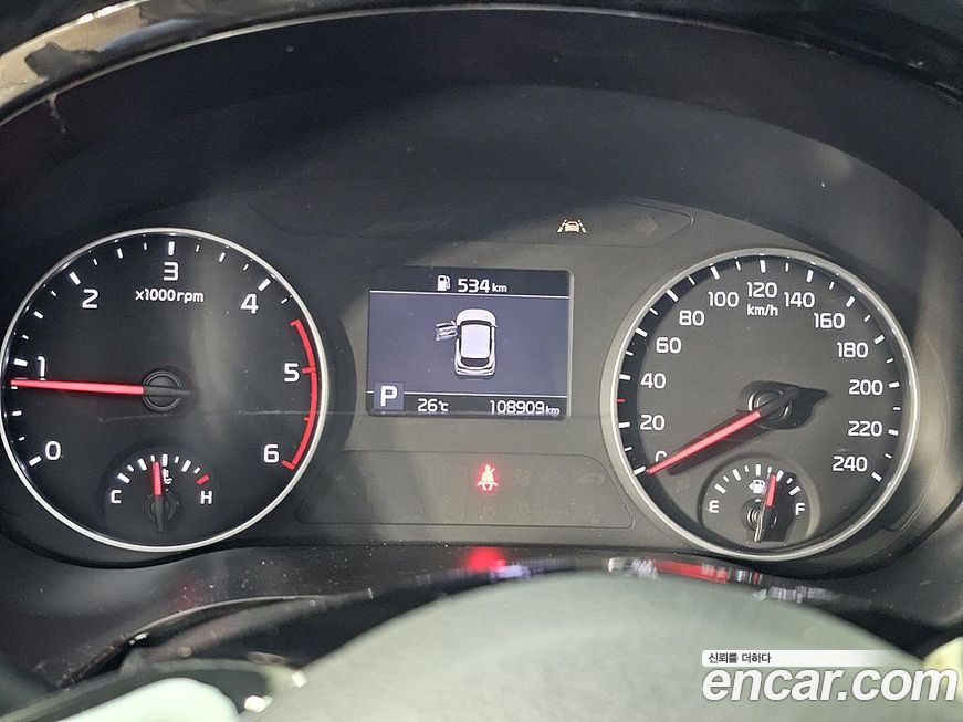 Kia Seltos 2020
