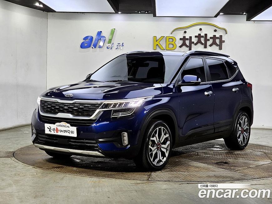 Kia Seltos 2020