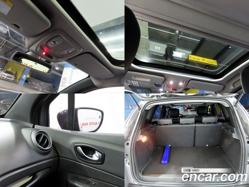 Renault-KoreaSamsung QM3 2018