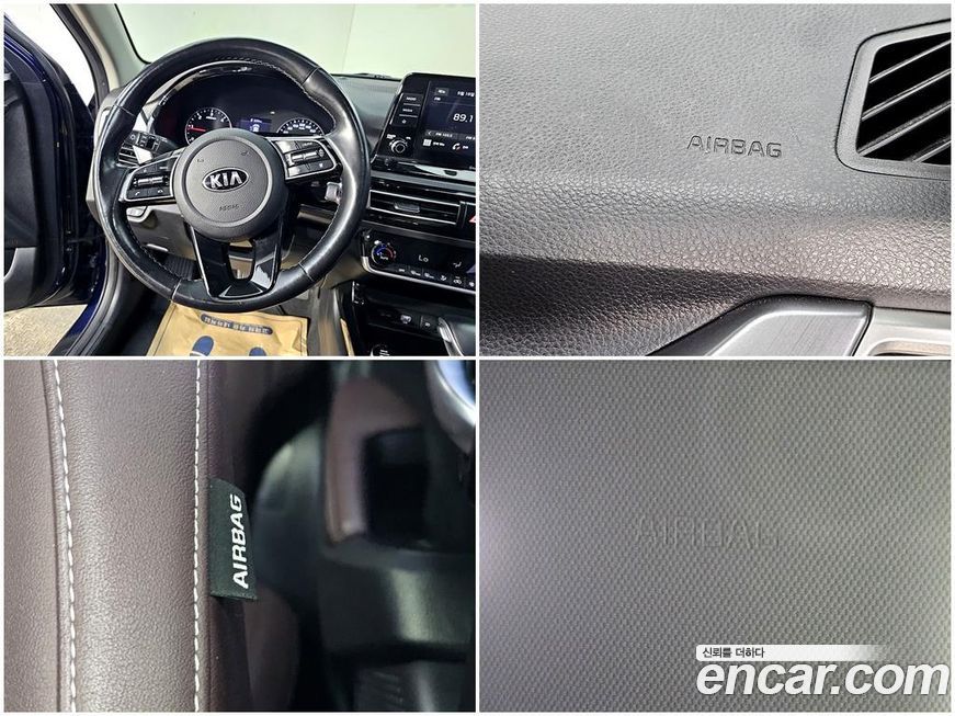 Kia Seltos 2020