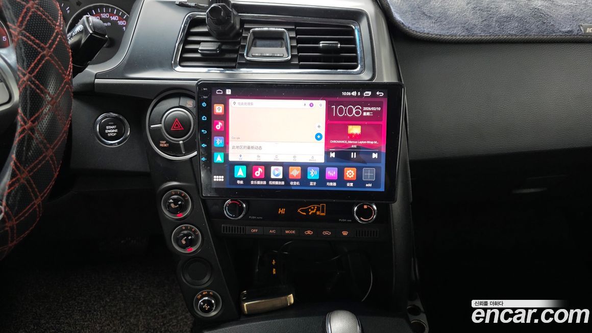 KG_Mobility_Ssangyong KORANDO 2017