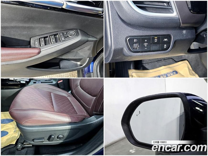 Kia Seltos 2020