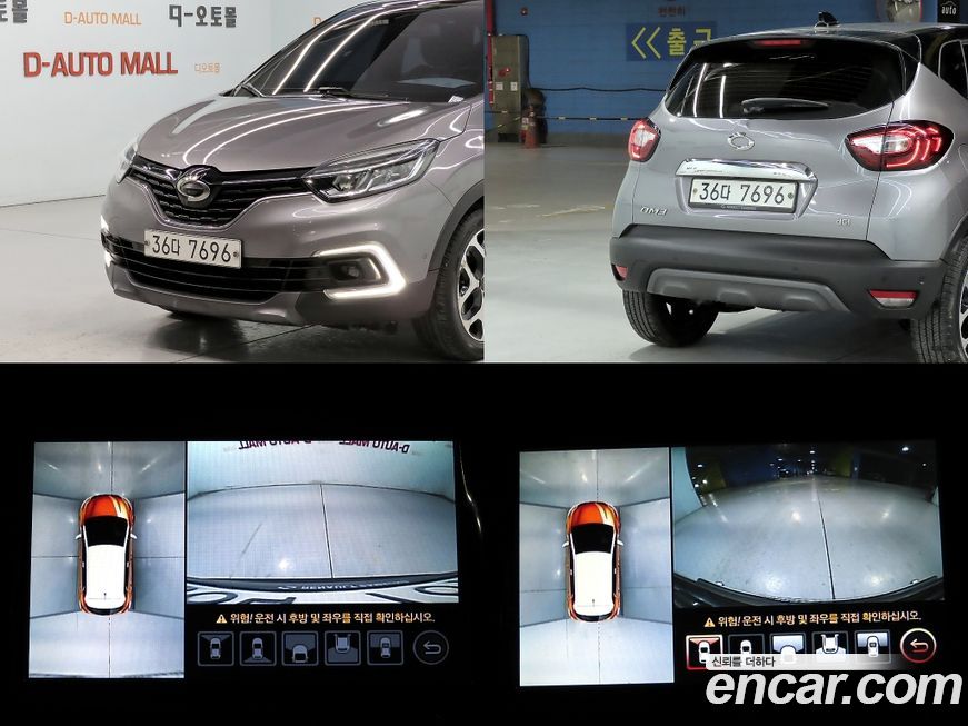 Renault-KoreaSamsung QM3 2018