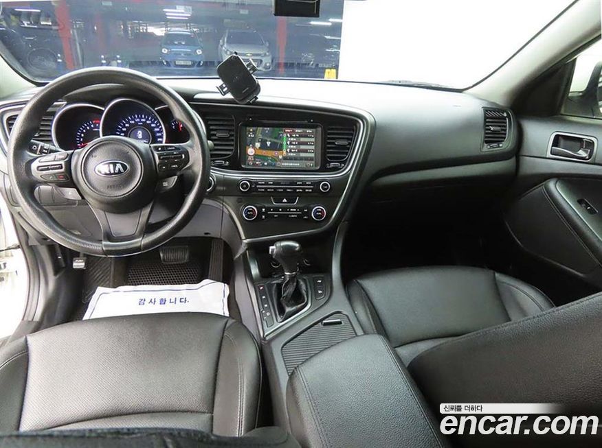 Kia K5 2015
