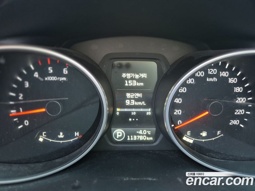 Kia Sportage 2014