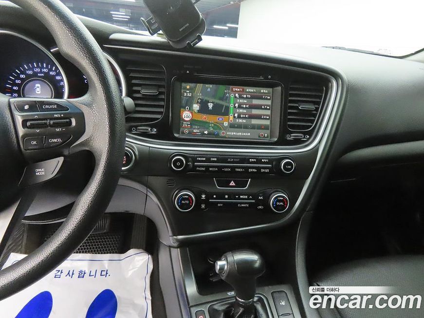 Kia K5 2015