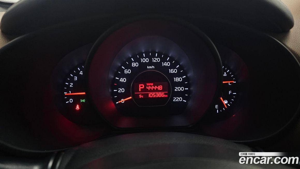 Kia Soul 2014