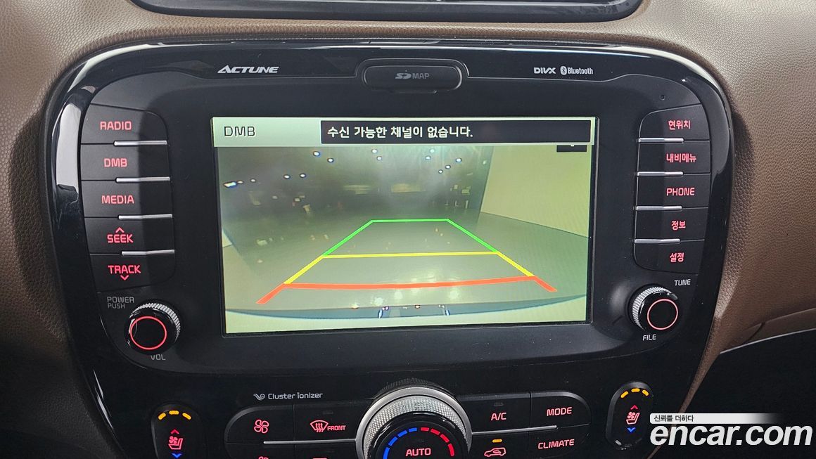 Kia Soul 2014