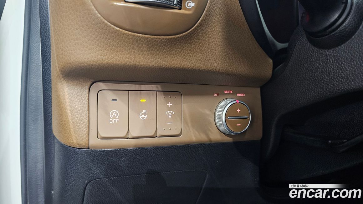 Kia Soul 2014