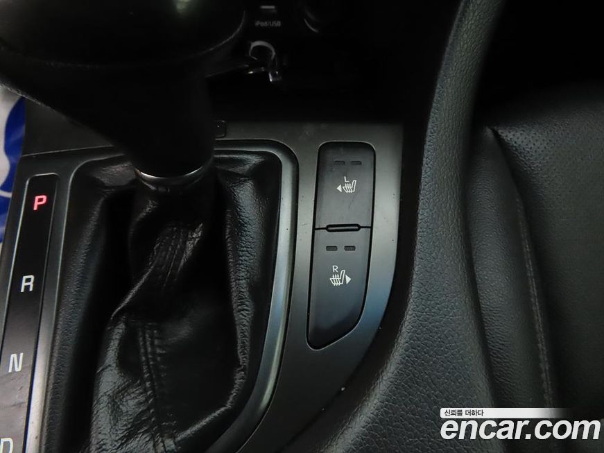 Kia K5 2015