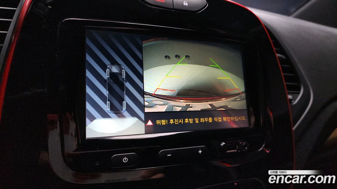 Renault-KoreaSamsung QM3 2019