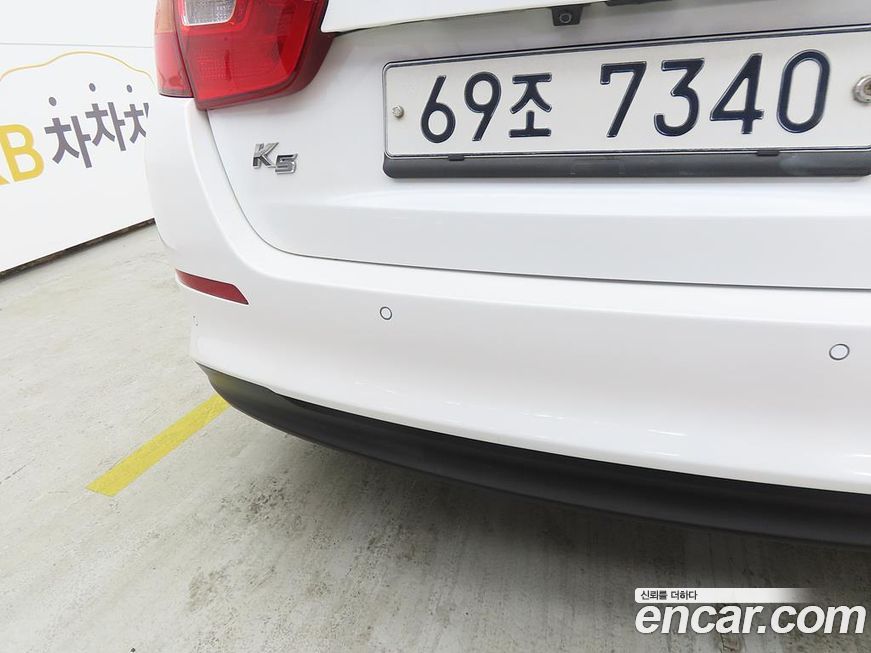 Kia K5 2015