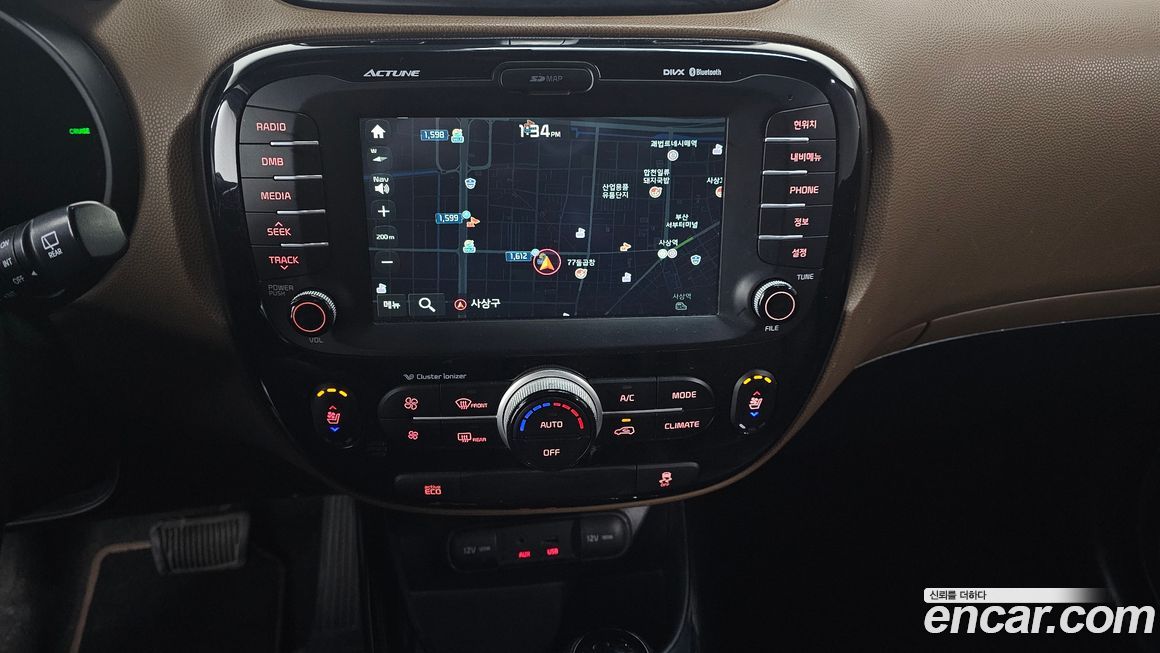 Kia Soul 2014