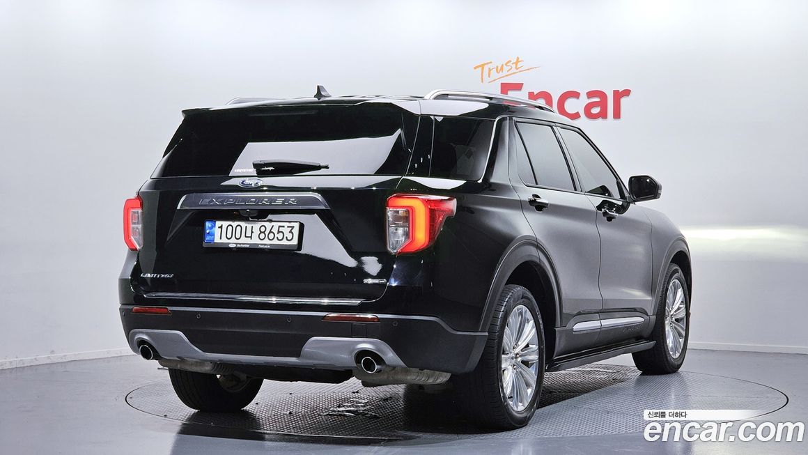 Ford Explorer 2022