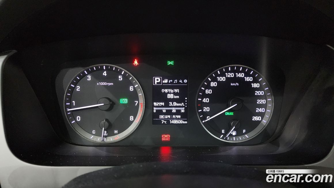Hyundai Sonata 2016