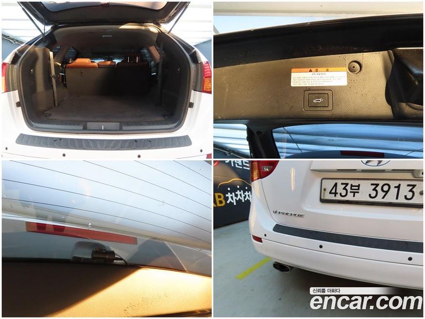 Hyundai Veracruz 2011