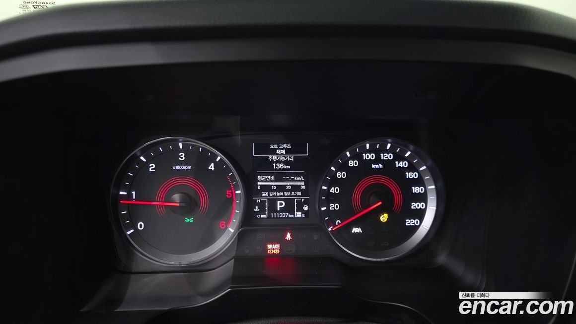 KG_Mobility_Ssangyong KORANDO 2020