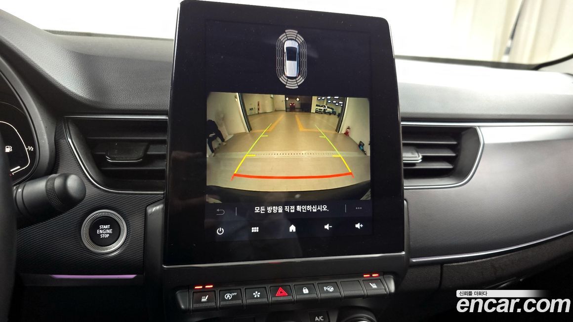 Renault-KoreaSamsung XM3 2023