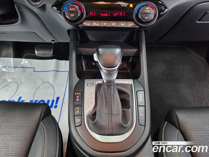Kia K3 2019