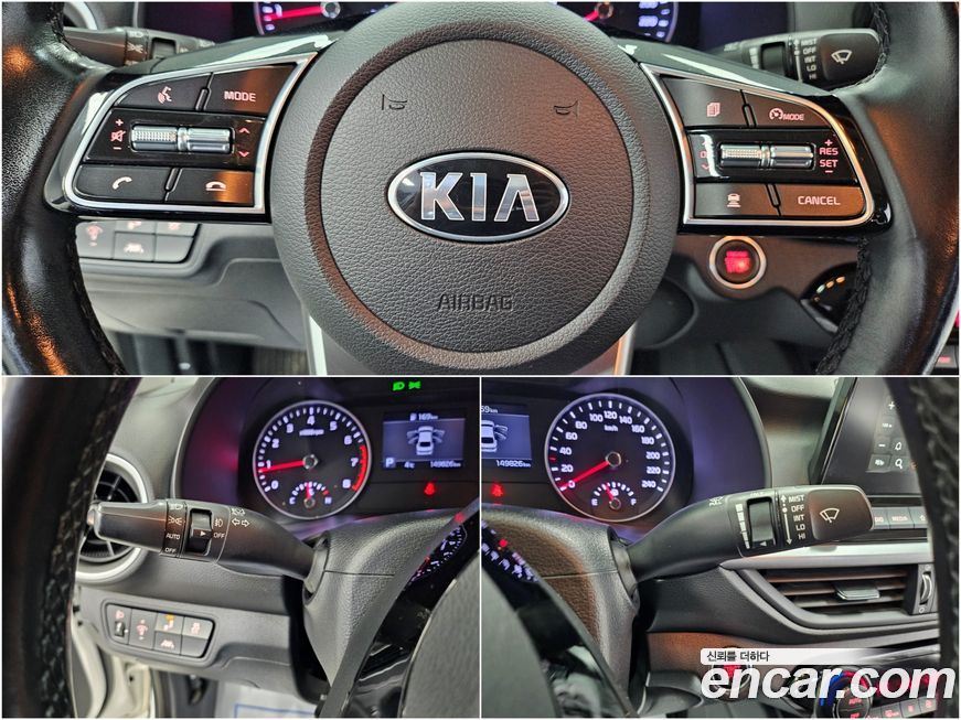 Kia K3 2019