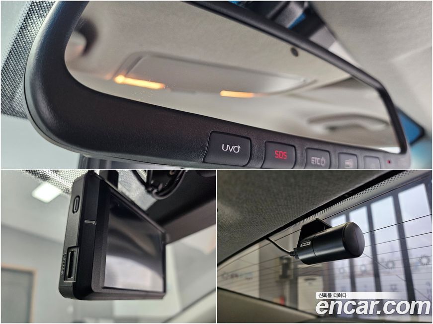Kia K3 2019