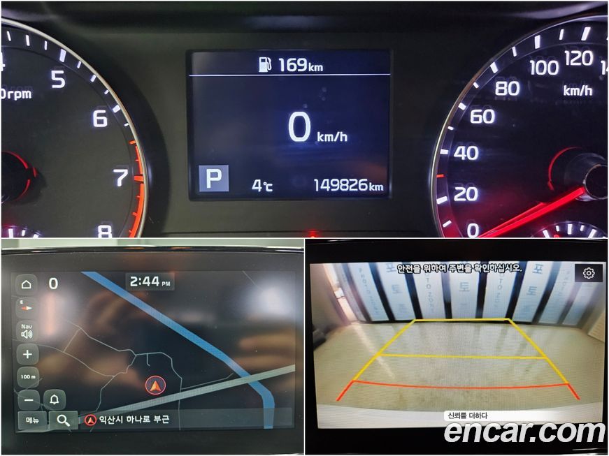 Kia K3 2019