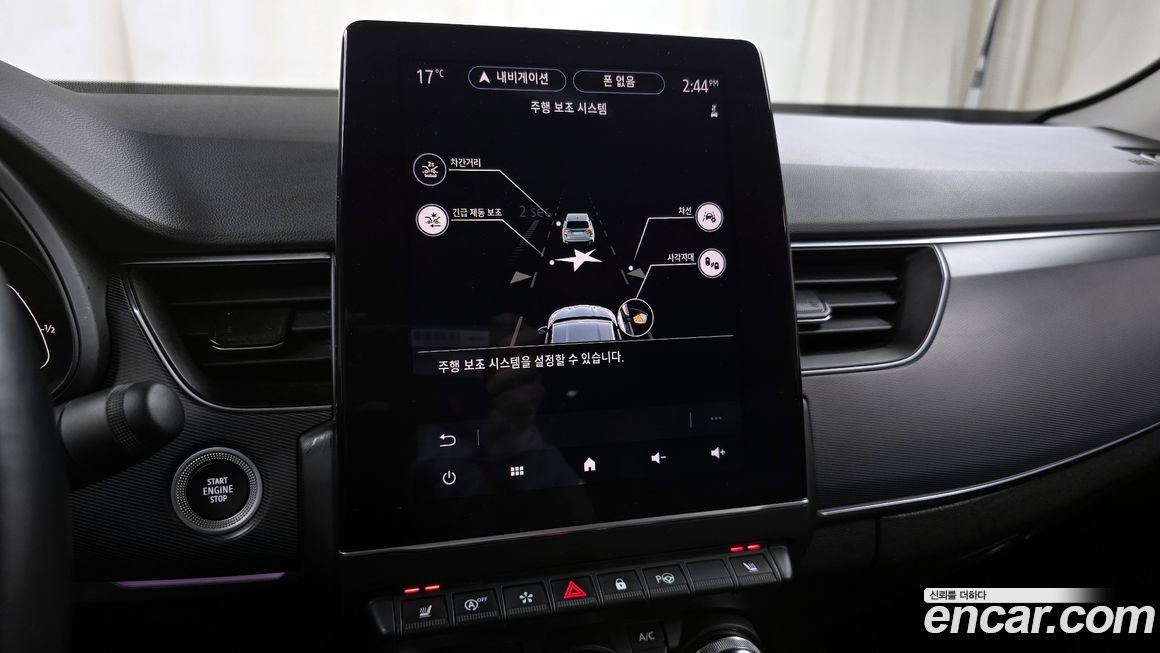 Renault-KoreaSamsung XM3 2023