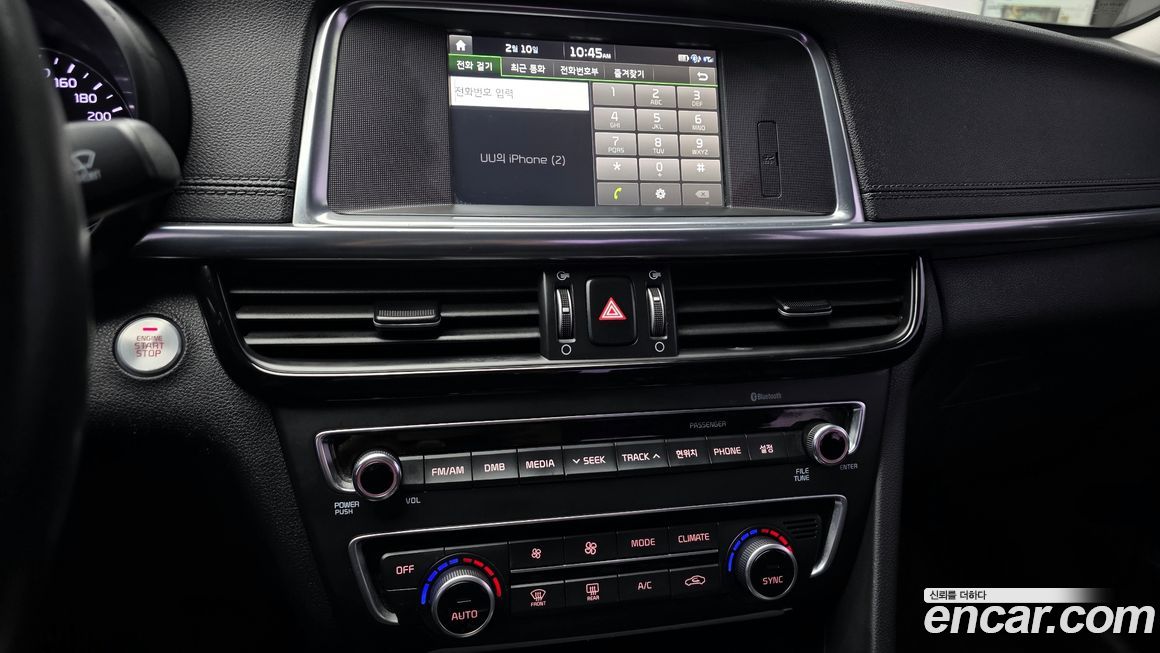 Kia K5 2016
