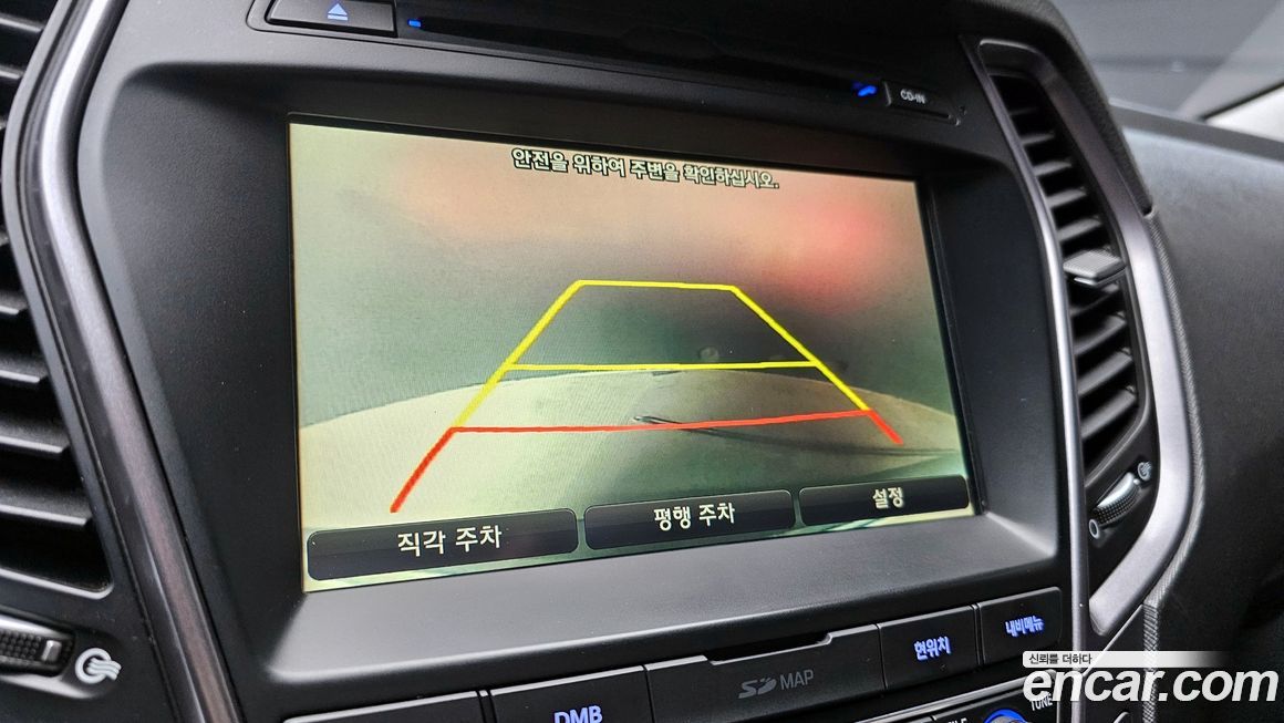 Hyundai Santafe 2015