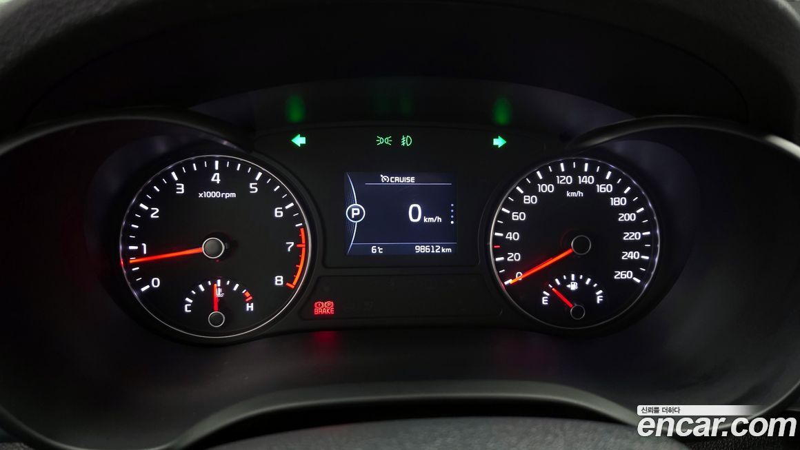 Kia K5 2016
