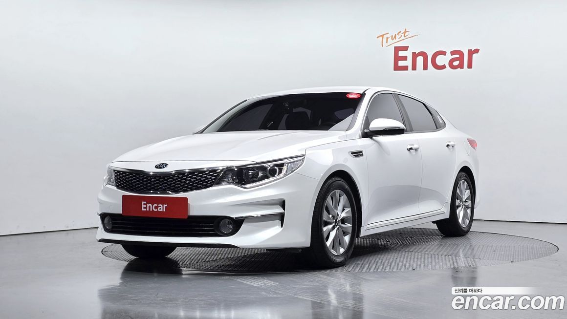 Kia K5 2016
