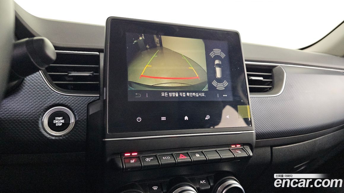 Renault-KoreaSamsung XM3 2021