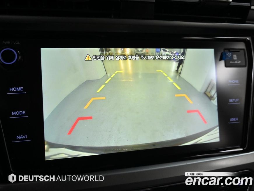 KG_Mobility_Ssangyong KORANDO 2020