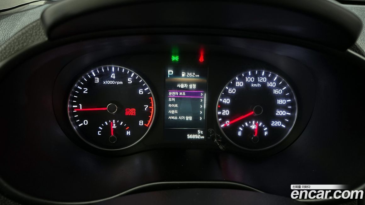 Kia morning 2021