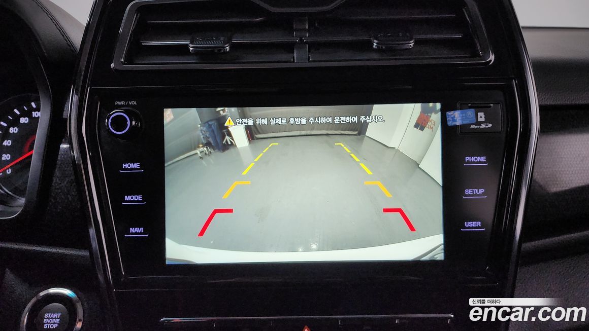 KG_Mobility_Ssangyong TIBOLI 2022