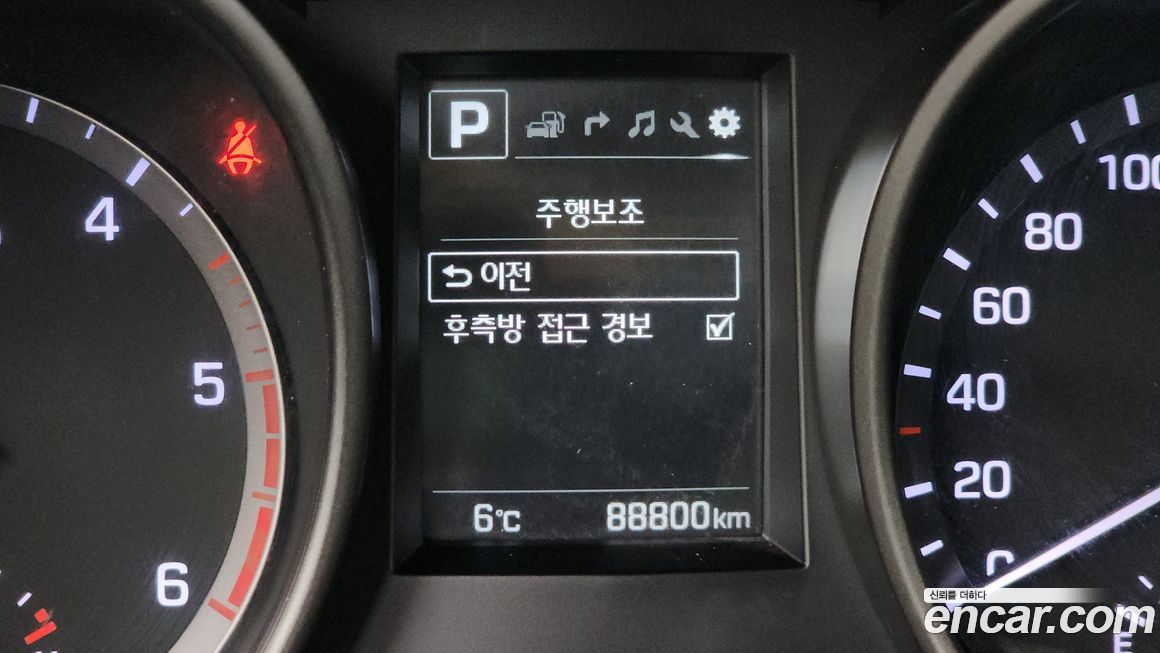 Hyundai Santafe 2018